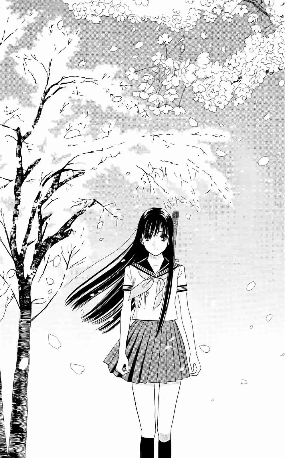 Sakura Juuyuushi Chapter 13 27